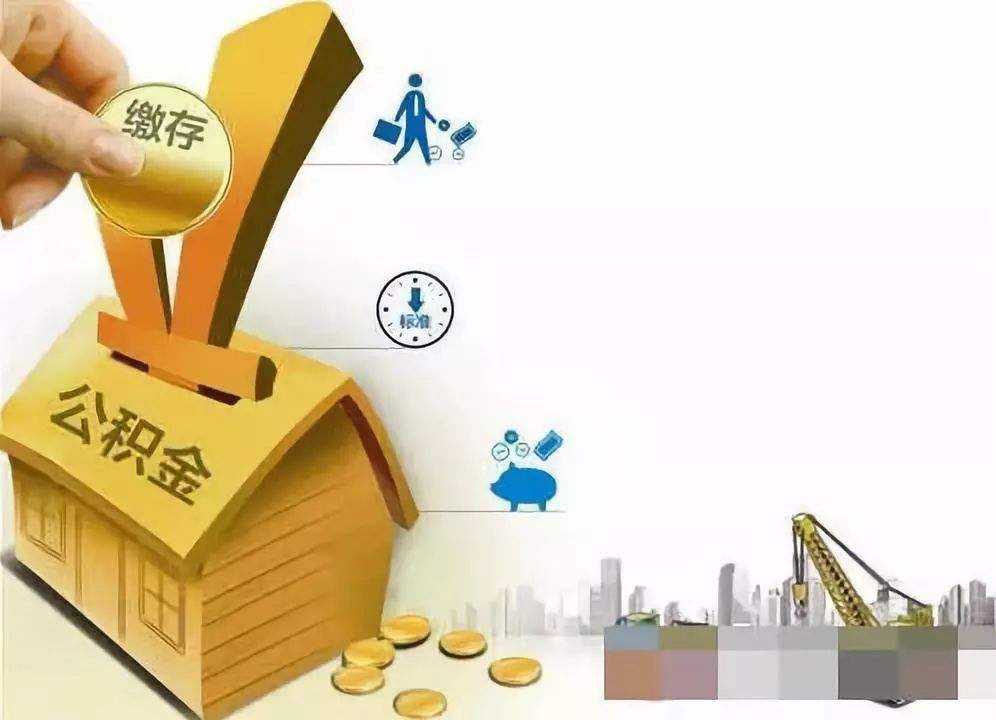 上海市宝山区个人抵押:如何选择合适的抵押方式与注意事项