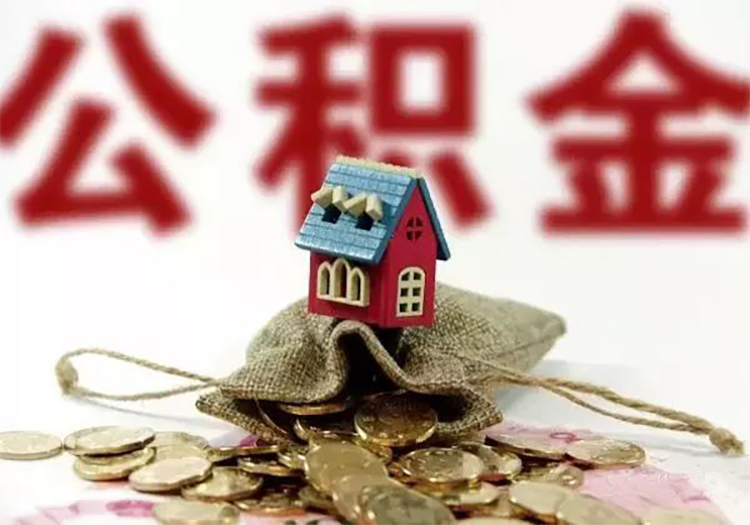 上海市宝山区应急贷：快速解决资金困境的最佳选择