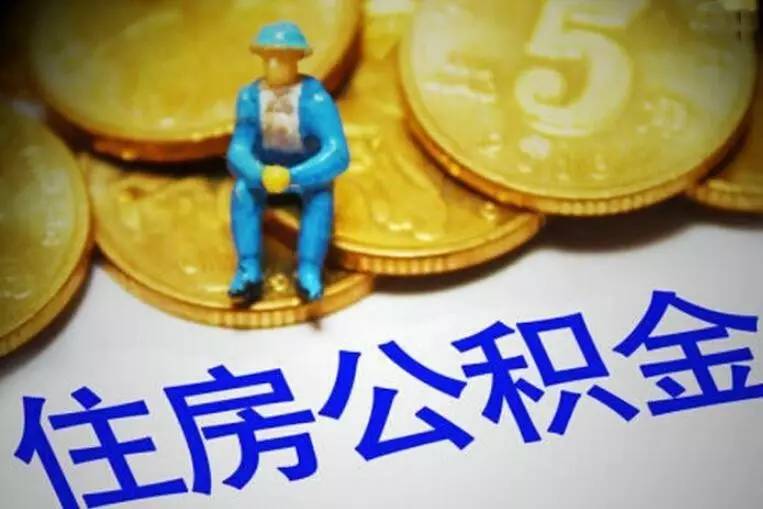 上海市宝山区私人放款的优势与风险分析. 