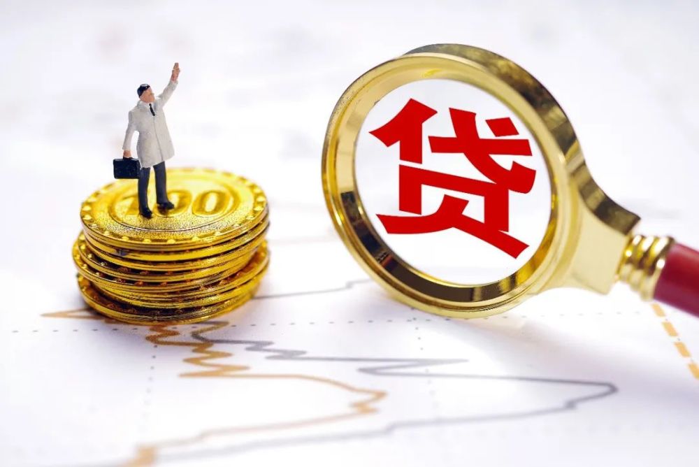 上海市宝山区房产抵押贷款：如何利用房产实现资金流动