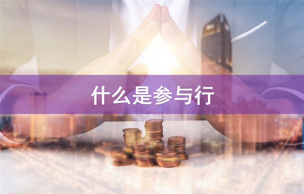 上海市宝山区私人押车：安全、高效的汽车融资方案