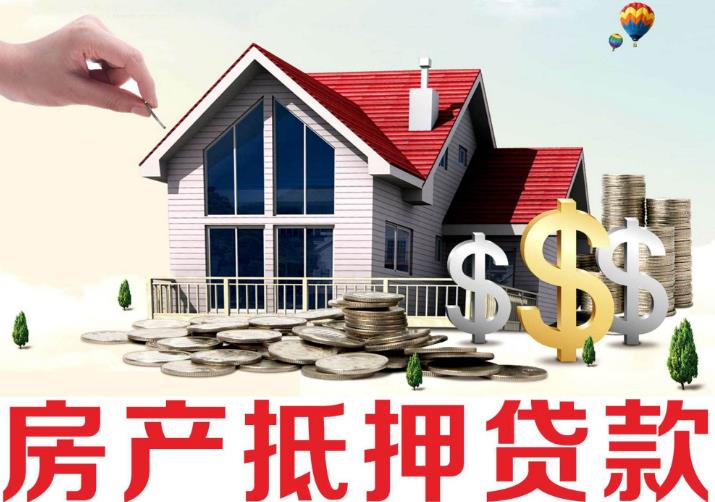 上海市宝山区个人私人借钱的注意事项与建议