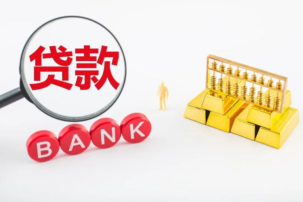 上海市宝山区全款车贷款如何办理？全款购车与车贷的区别及优势分析