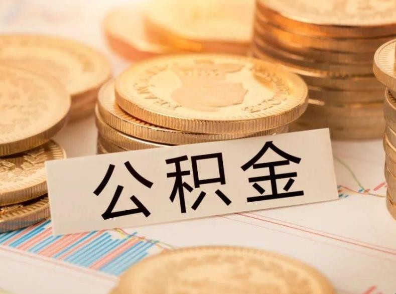 上海市宝山区房子抵押贷款流程及注意事项