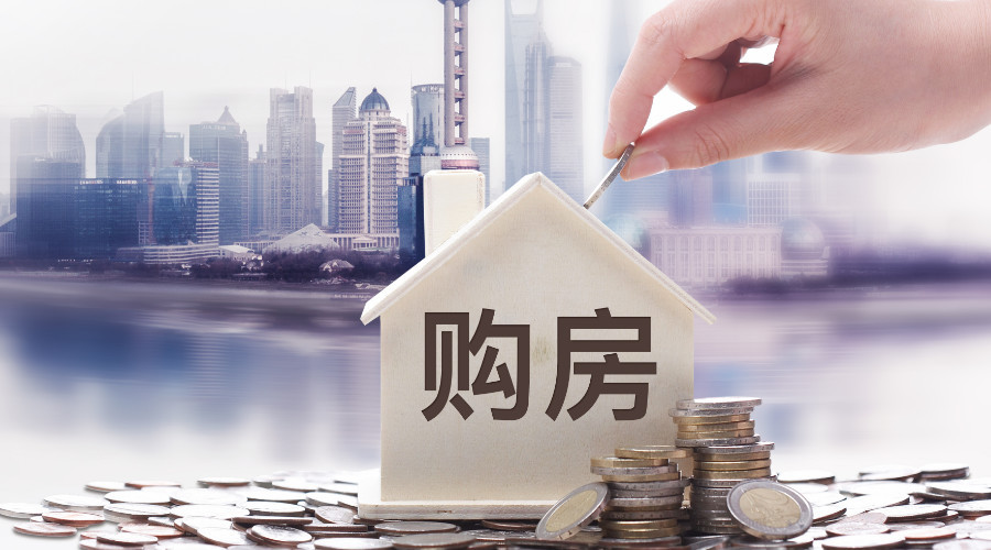 上海市宝山区小额周转贷款：灵活应对短期资金需求的最佳选择