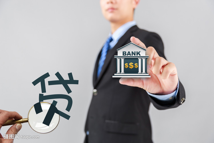 上海市宝山区私人抵押：安全借贷的理想选择