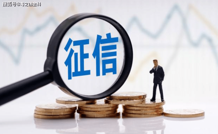 上海市宝山区个人借贷的风险与机遇分析.