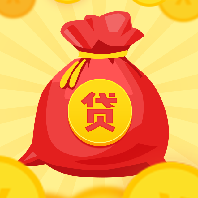上海市宝山区大额周转资金管理. 企业大额资金周转方案. 如何有效管理大额周转资金