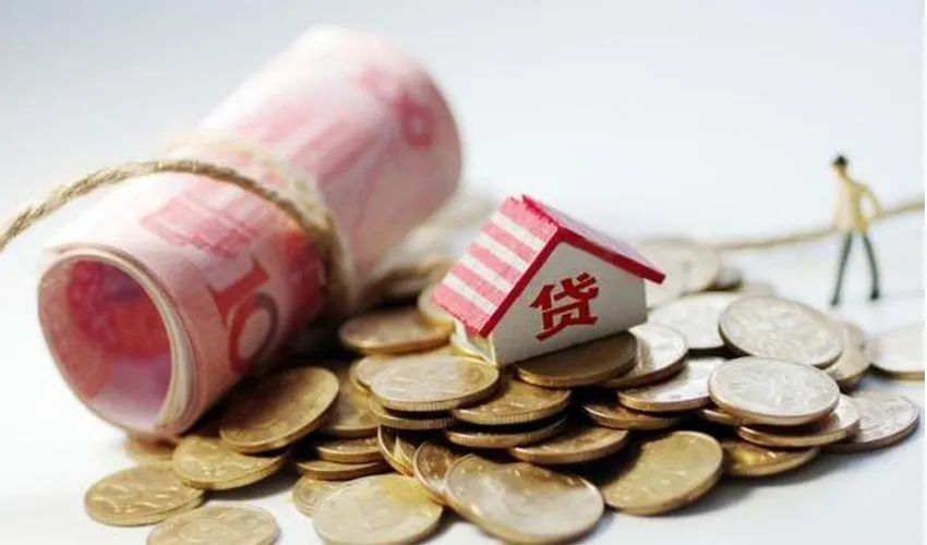 房子抵押贷款. 房产抵押. 房屋抵押贷款申请 房子抵押贷款. 房产抵押. 房屋抵押贷款申请