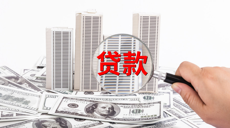 私人借钱的注意事项及如何避免风险. 私人借钱的注意事项及如何避免风险.