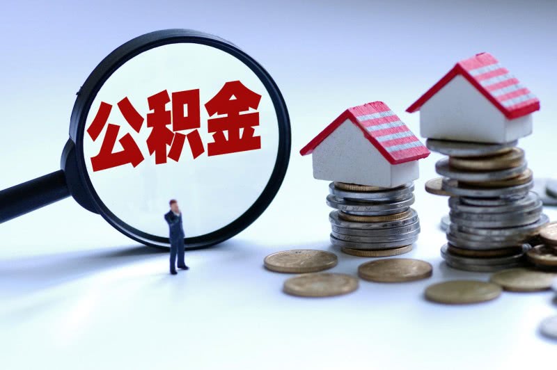 上海市宝山区私人借钱，个人借款，借钱平台