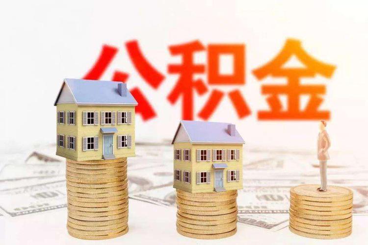 私人放款的优势与风险分析:如何选择靠谱的放款机构? 私人放款的优势与风险分析:如何选择靠谱的放款机构?