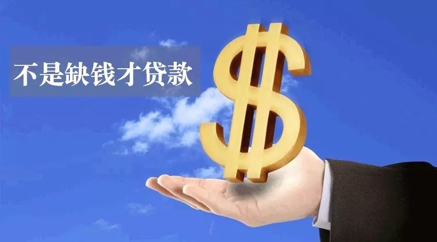 个人私人借钱,私人借款渠道,如何选择靠谱借款平台 个人私人借钱,私人借款渠道,如何选择靠谱借款平台