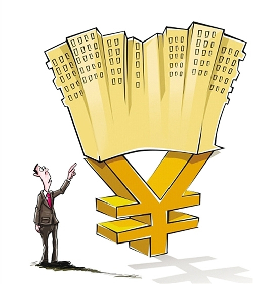 私人借钱. 个人借款的风险与注意事项. 解决资金问题的途径 私人借钱. 个人借款的风险与注意事项. 解决资金问题的途径