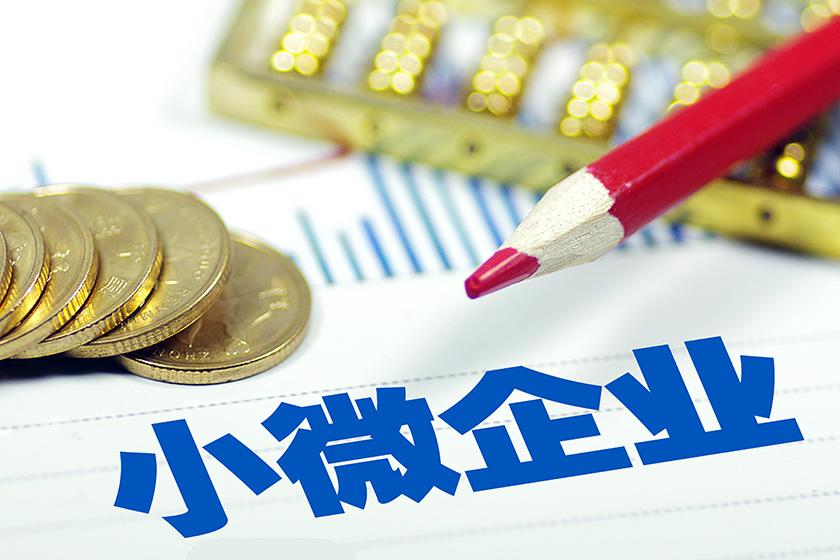 私人借贷:如何避免风险与提高借贷成功率 私人借贷:如何避免风险与提高借贷成功率