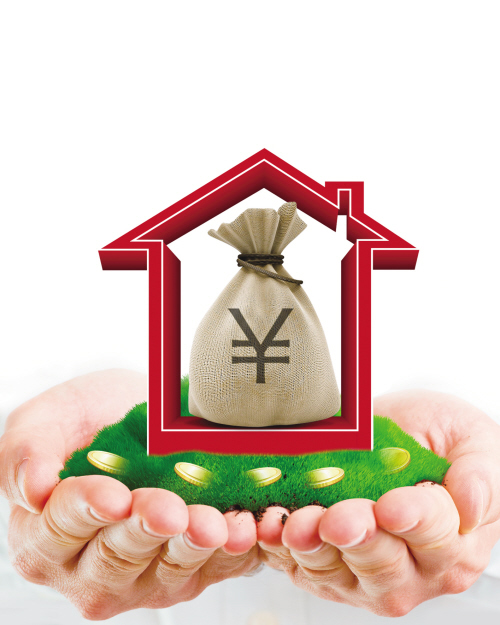 上海市宝山区个人借款的方式与注意事项：灵活贷款解决资金需求